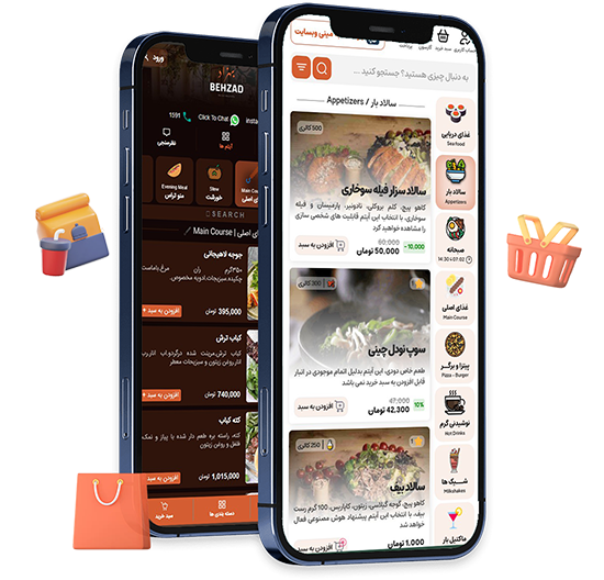 منودیجیتال