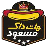هات داگ مسعود