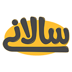 سالانی