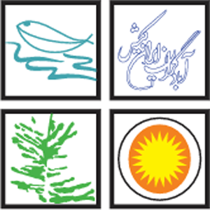 هتل آبادگران