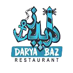 دریاباز