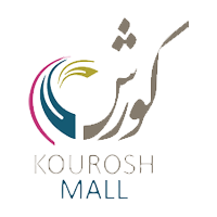 کوروش مال